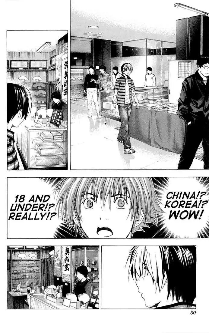 Hikaru no go Chapter 149 24